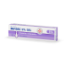 Benzac Gel 5% Galderma 40g