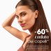 Shampoo Chinina E Stella Alpina Bio Caduta Capelli Klorane 400ml