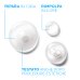 Hyalu B5 Serum La Roche Posay 30ml