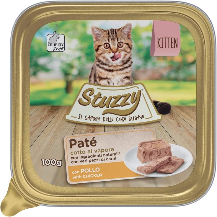 Sfilaccetti Sterilized con Vitello e Prosciutto - 12X85GR