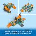Skate Park Urbano LEGO