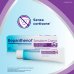Bepanthenol Sensiderm Crema per Prurito e Pelle Arrossata 50g