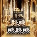 Lierac Set Natale Hydra Gel-Crema e Maschera Pelli Normali/Miste