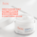 Av&egrave;ne Hydrance Aqua-Gel Crema Idratante 50ml