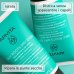 Apivita Balsamo Equilibrante Per Radici Oleose E Punte Secche Con Ortica E Propoli 150ml