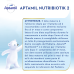 Aptamil  Con ProNutra 2 Nutricia 1200g