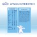 Aptamil 3 Nutricia 1,2Kg Formato Scorta