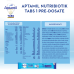 Aptamil Nutribiotik Tabs Pre-Dosate 1 Nutricia 21 Bustine