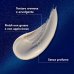 Exomega Control Crema Notte 200ml