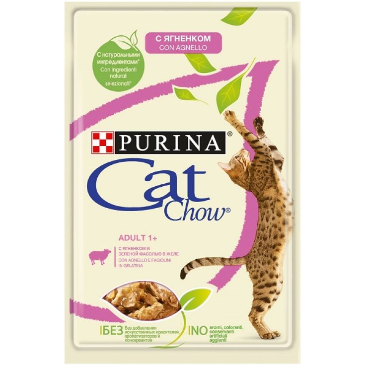 CAT CHOW STER AGNELLO FAG 85G
