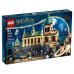 La Camera dei Segreti di Hogwarts&trade; LEGO&reg; 76389