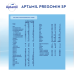 Aptamil&reg; Pregomin SP Nutricia 400g
