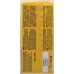Break&Bio Farro Tortina Al Cacao Probios 4x45g
