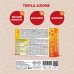 Provida Tripla Azione, 30 capsule