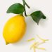 Dr. hauschka Olio trattante limone lemongrass 75 ml