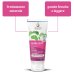 Gambe Light Colours Of Life&reg; Optima Naturals 100ml