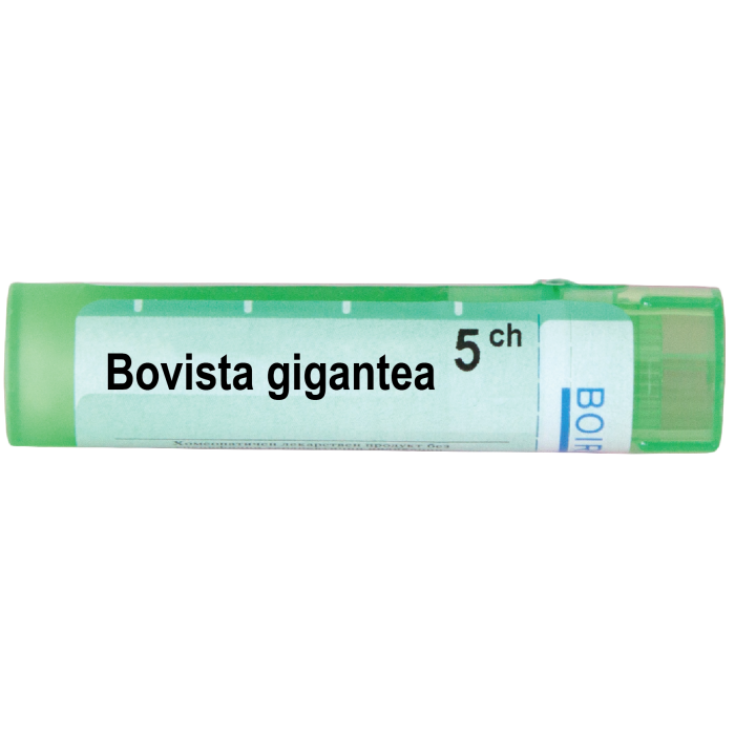 Bovista Gigantea 5CH Boiron 80 Granuli 4g