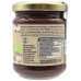 Crema Cacao e&nbsp;Nocciole Italiane Probios 200g
