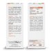 Energ1star&reg; Nofatik&reg; Stardea 14 Stick Packs Da 15ml