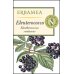 Eleuterococco Erbamea 50 Opercoli