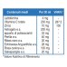 Astroferrina&reg; Soluzione Plus Biodelta 150ml