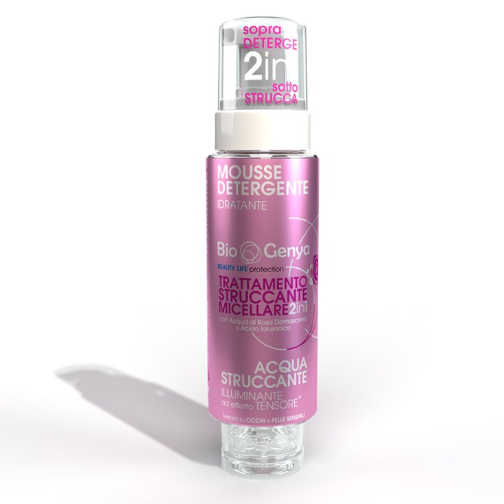 Trattamento Struccante Micellare 2 In 1 Biogenya 250ml