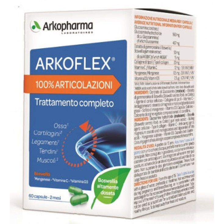 ARKOFLEX&reg; 100% ARTICOLAZIONI Arkofarm 60 Capsule