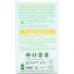 Aloe Detergente Intimo Delicato Equilibra&reg; 200ml