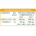 Acerola Estratto Titolato Dr. Giorgini 200ml