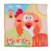 Box Open Fancy Chicken Chicco 1 Pezzo