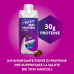 Ensure&reg;&nbsp;Max Protein Caff&egrave; Abbott 8x330ml