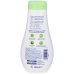 Latte Idratante Hipp Baby 350ml