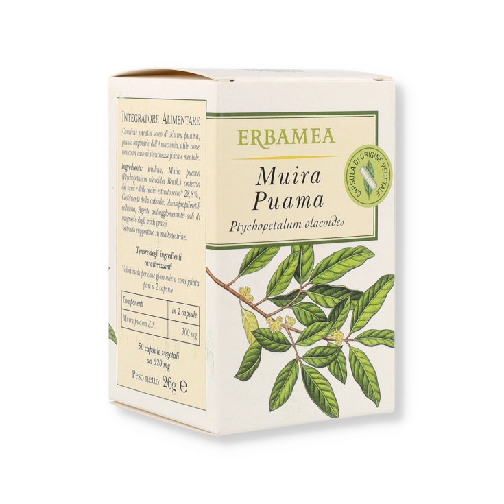 Muira Puama Erbamea 50 Capsule Vegetali