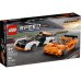 McLaren Solus GT & McLaren F1 LM LEGO