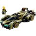 Super Car Lamborghini Lambo V12 Vision GT LEGO&nbsp;