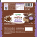Protein&nbsp;Wafer Gusto Cioccolato Equilibra 35g