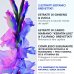 PHYTOPHANERE SERUM CROIS 50ML