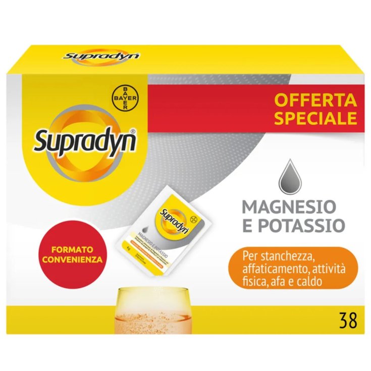 Shedir Pharma Dreagin Fag Ovuli Vaginali Benessere e Sollievo, 12 Ovuli