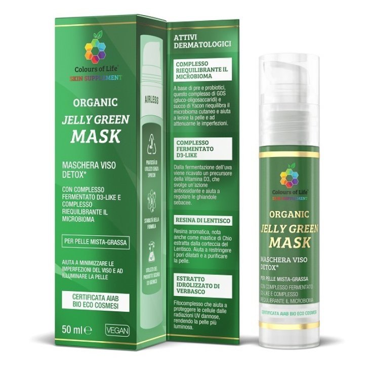 Est&eacute;e Lauder Set Maschere Viso 3 Pezzi Trattamento Cosmetico