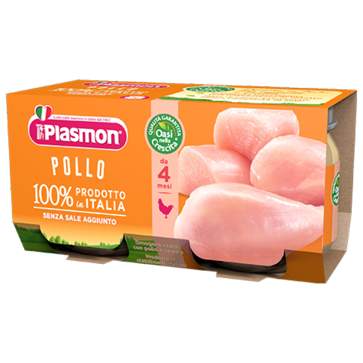 Plasmon Omogeneizzato Di Carne Pollo 4x80g