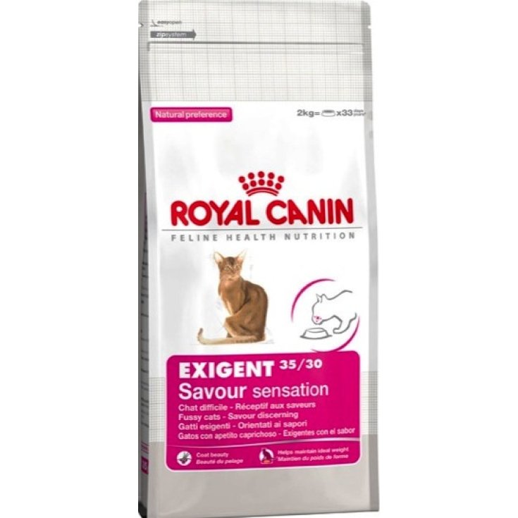 Savour Exigent - 400GR