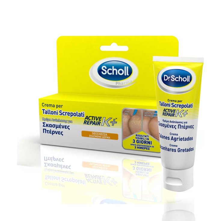 Crema Talloni Screpolati Active Repair K+ Scholl 60ml