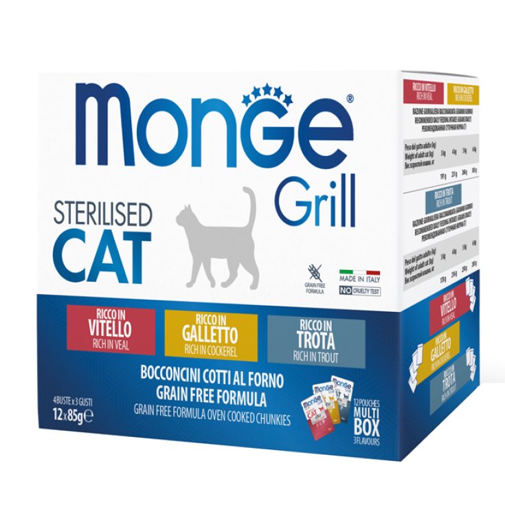 Grill Sterilised Multibox Mix Vitello - Galletto - Trota - 12Xda 85 Gr,
