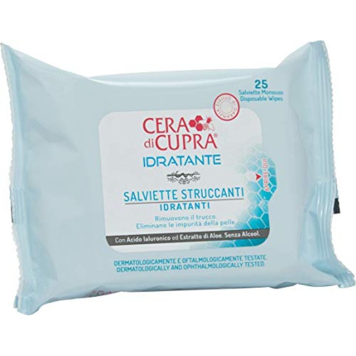 CUPRA SALV STRUCCANTI IDRAT 25 PZ