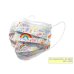 Gisafe Mascherina Pediatrica Gima 10 Pezzi