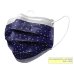 Gisafe Mascherina Chirurgica Gima 10 Pezzi