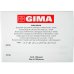 GIMA BRUSH B SPAZZ 20CM STER